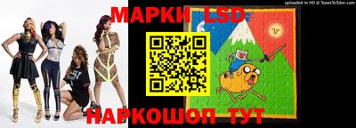 меф Гусиноозёрск