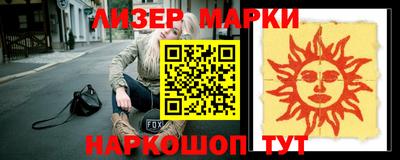 скорость mdpv Гусев