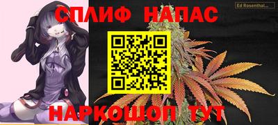 скорость mdpv Гусев