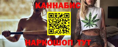 прущий лед Гусь-Хрустальный