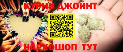 меф Гусиноозёрск