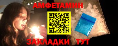 скорость mdpv Гусев