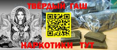 скорость mdpv Гусев