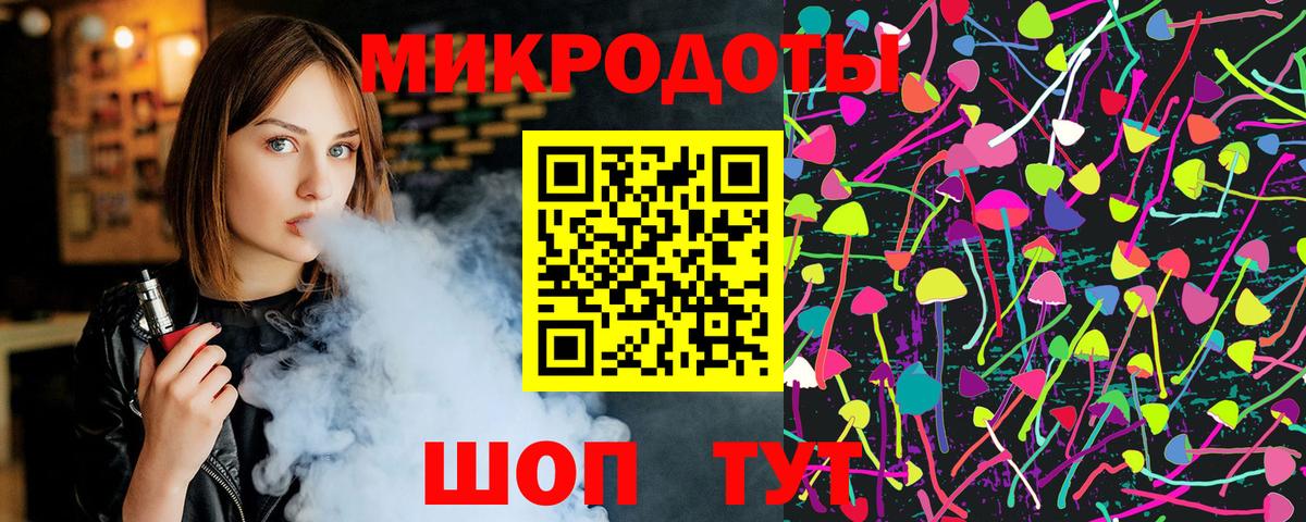 Псилоцибиновые грибы Cubensis  Вход с VPN  сколько стоит  Москва  Псилоцибиновые грибы MAGIC MUSHROOMS 